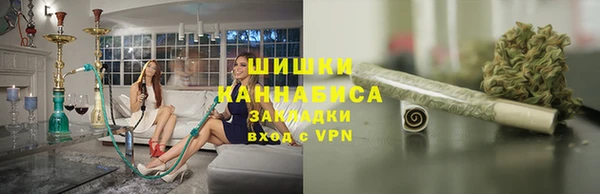 каннабис Белоозёрский